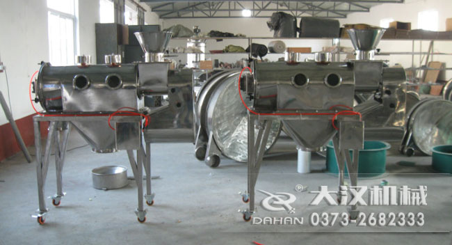 靈芝袍子粉臥式氣流篩分機